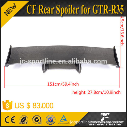 NS Style R35 Carbon Fiber Spoiler Lip for Nissa n GTR R35